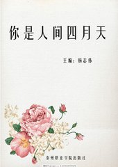 日韩在线永久域名